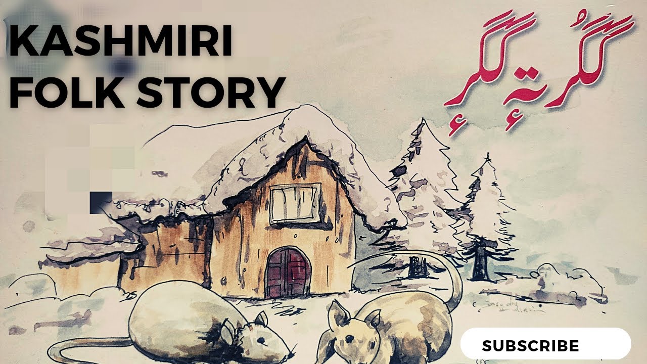 Kashmiri Folk Story (Gagur Te Gager)