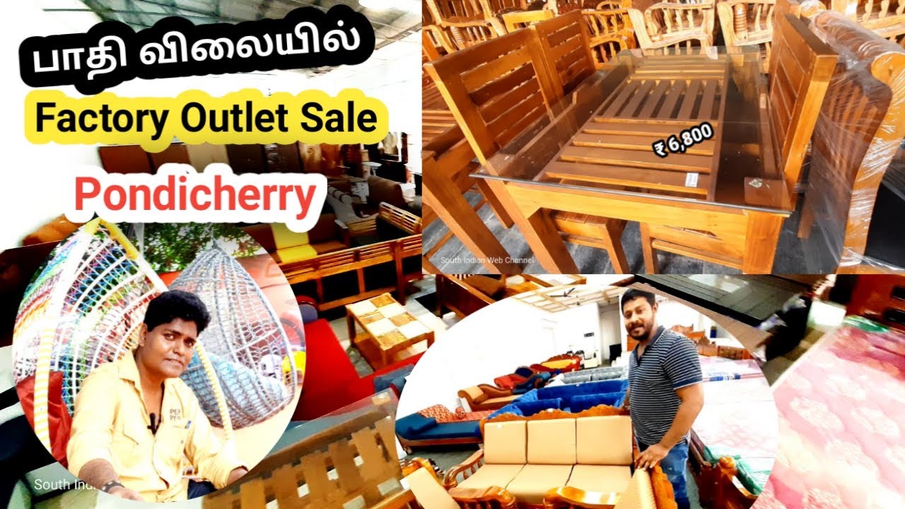 பாண்டிச்சேரியில் பாதி விலையில் வீட்டு உபயோக பொருட்கள் Factory Outlet Sale
