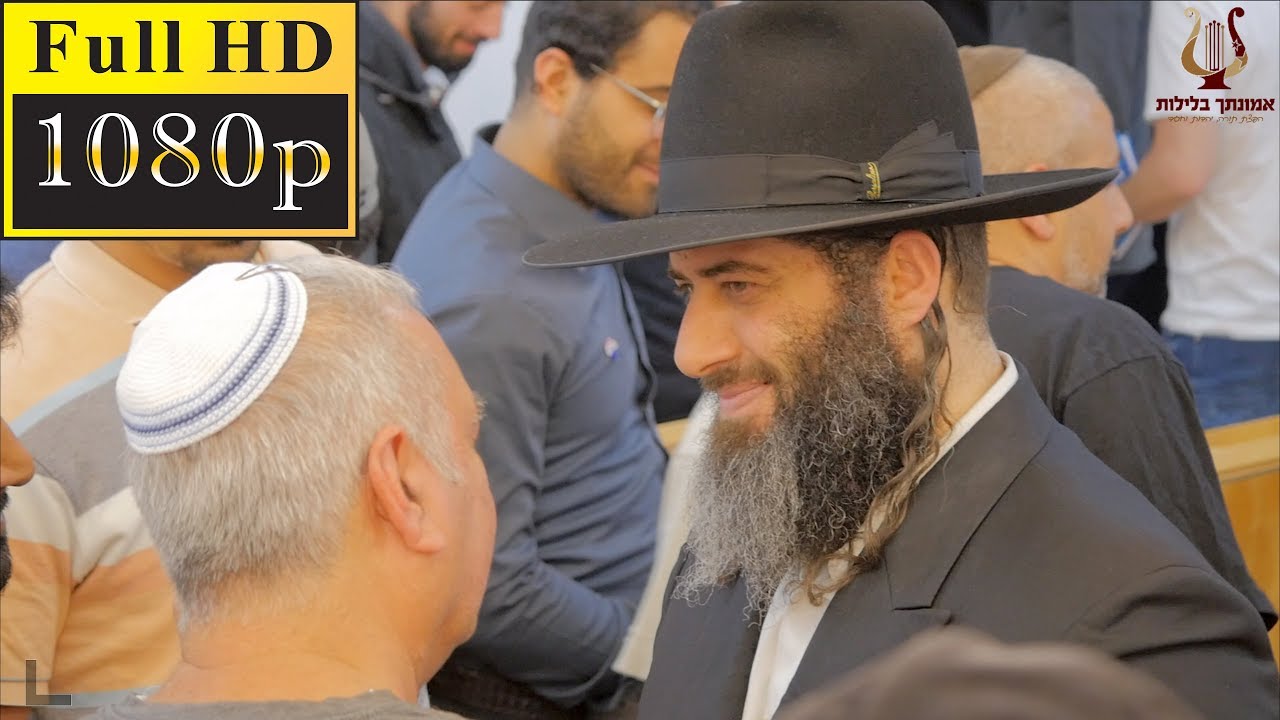 הרב רונן שאולוב בשיעור של פעם בחיים על חינוך הילדים ! איך מגדלים ילדים מאושרים | ראש העין 28-4-2019