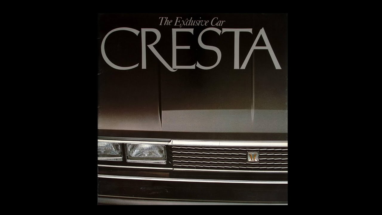 TOYOTA CRESTA　トヨタ クレスタ X50　カタログ　昭和55年3月