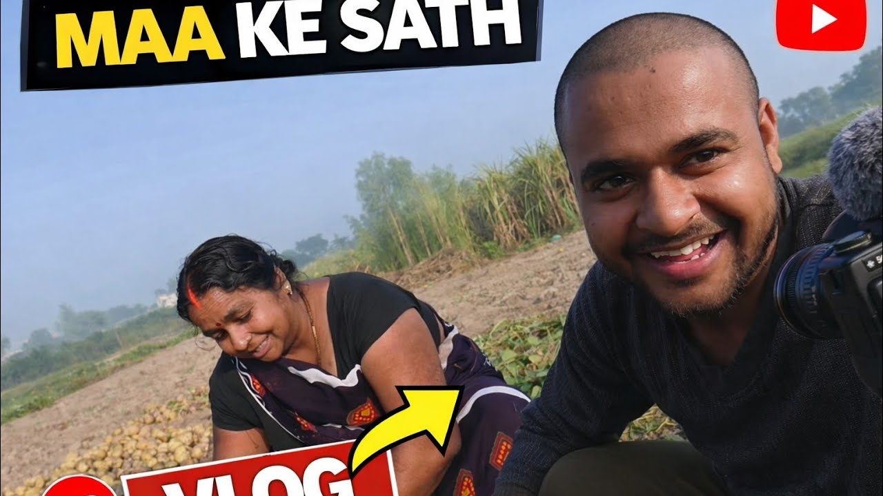 Maa Ke Saath Desi Vlog | Village Life With Mom @Potato Harvest Vlog 🥔 #vlpg