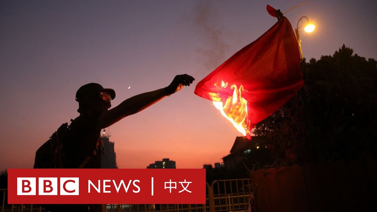 香港示威：黑衣人抵制「中國國慶」 在多區縱火及衝突－ BBC News 中文