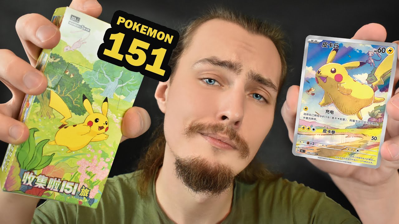 Jak wygląda *NOWY SET* Pokemon 151? | Chinese 151 Journey