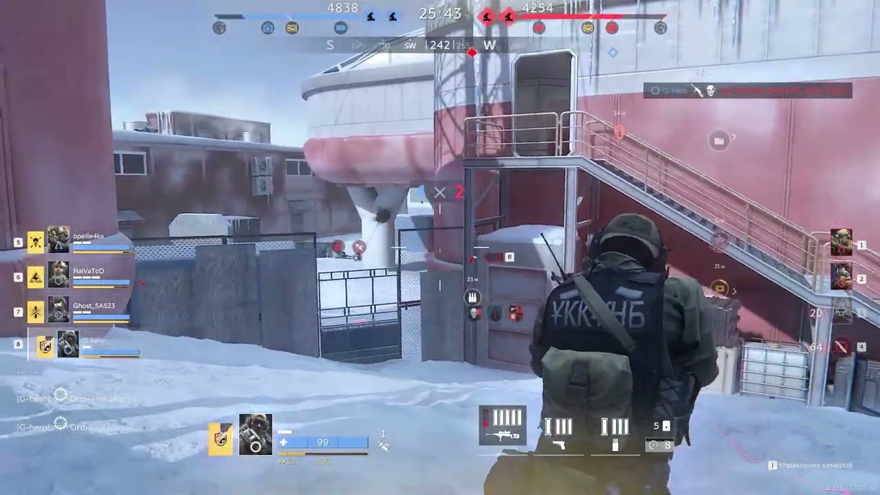 Caliber | Demonicity — Miami Hotline-Vol.3 | Люди рассудят