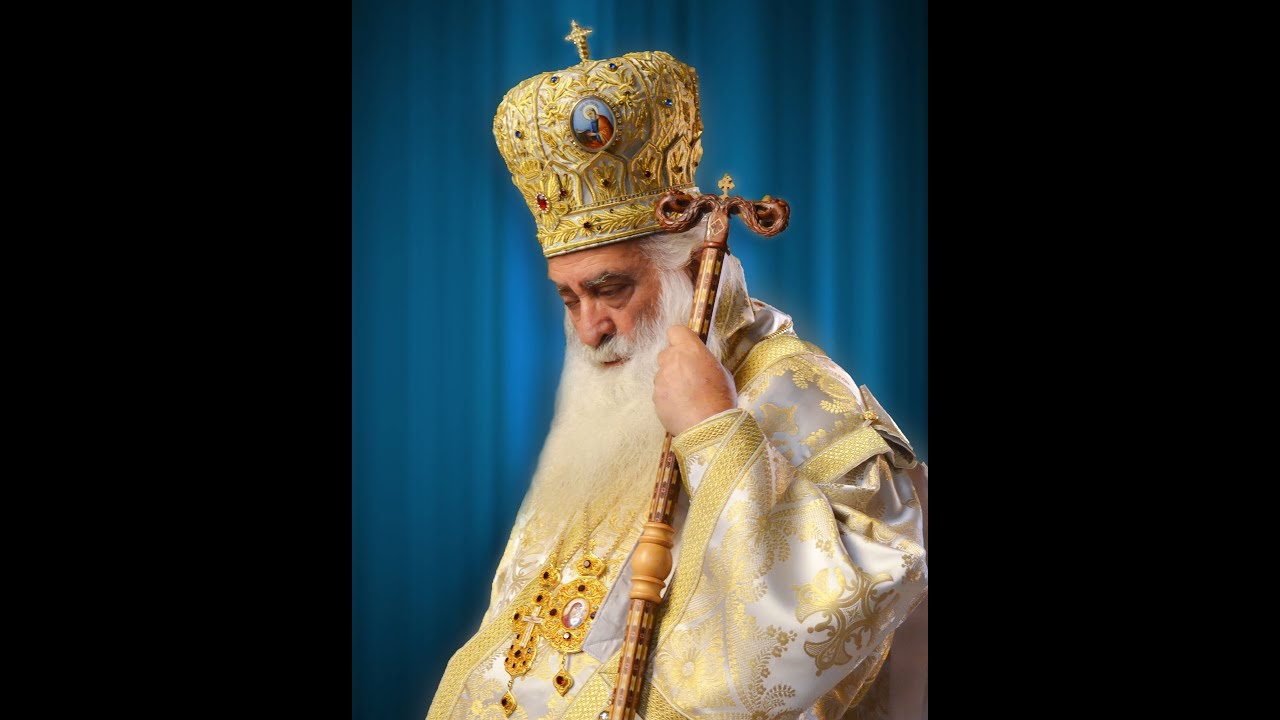 Σεβ. Σιατίστης Μακαριστός κ. Παύλος 