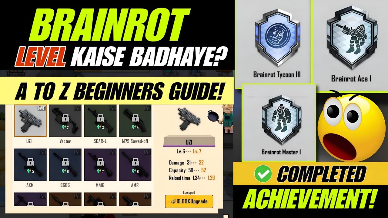 BGMI NEW BRAINROT WOW EVENT | NEW WOW ACHIEVEMENT | GUN LEVEL KAISE BADHAYE? BRAINROT TIPS & TRICKS!