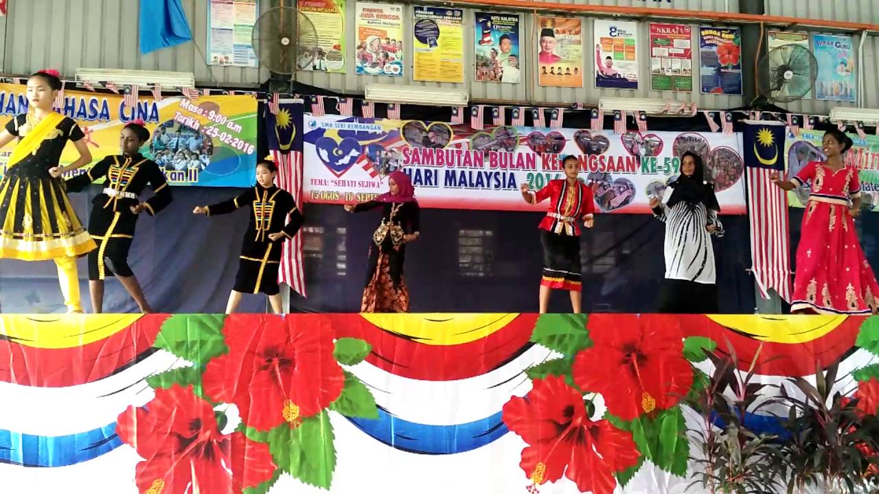 Tarian Satu Malaysia, SMK Seri Kembangan 29/08/2016