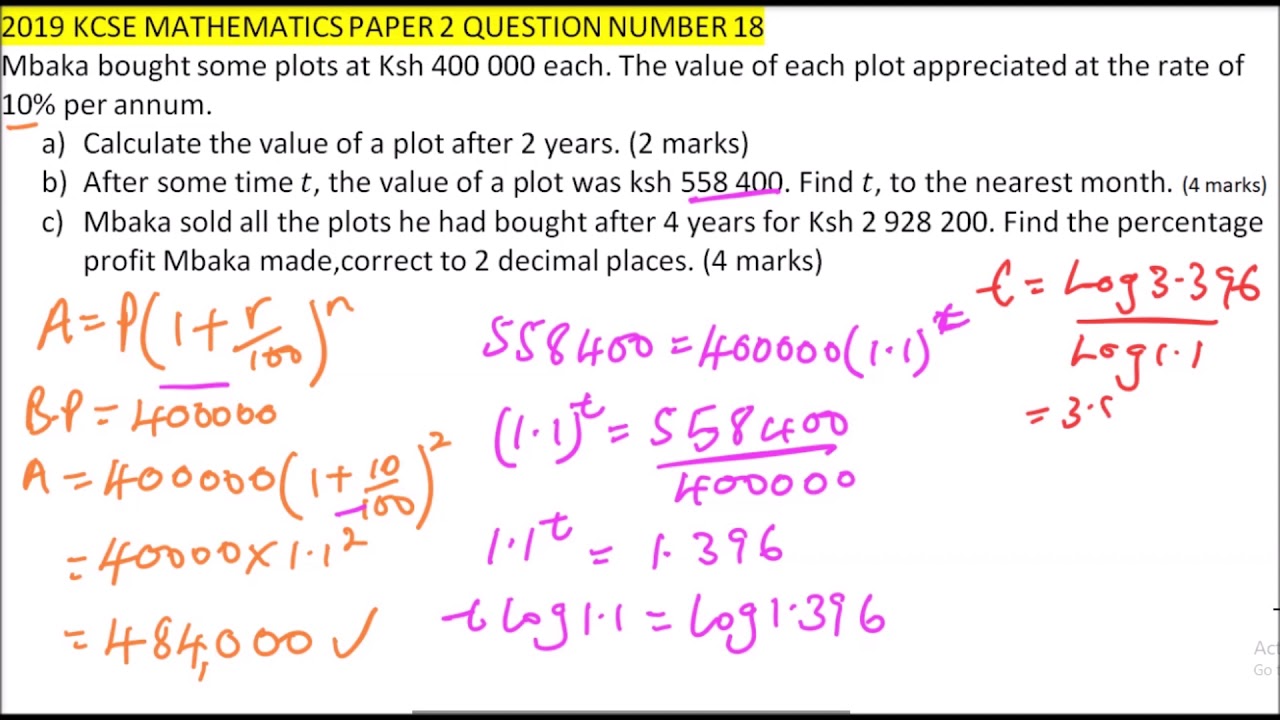 ЭКЗАМЕН ПО МАТЕМАТИКЕ KCSE 2019 ГОДА, ВОПРОС 18