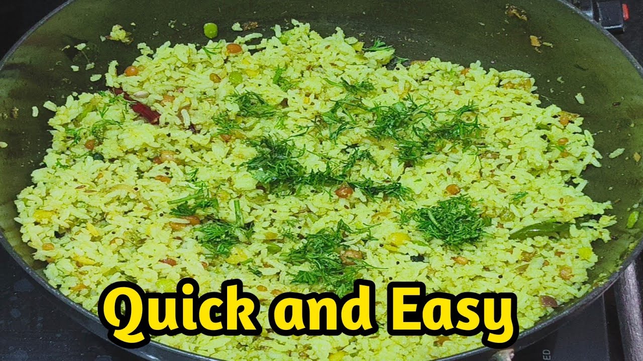 ಅವರೆಕಾಳು ಚಿತ್ರಾನ್ನ ಅಂದ್ರೆ ಹೀಗೆ ಮಾಡಿ | Best Ever Avarekalu Chitranna #breakfast