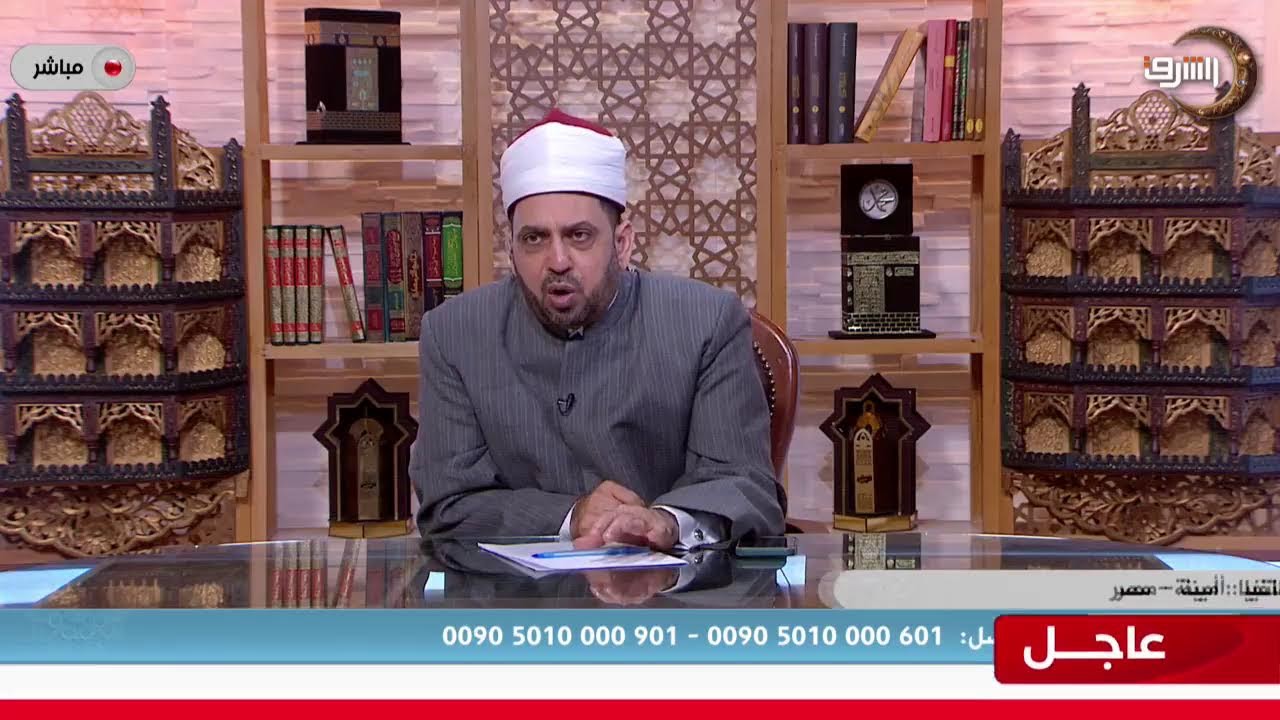 أسئلتكم واستفساراتكم الفقهية يجيب عنها الشيخ عصام تليمة في حلقة اليوم من برنامج اسلامنا الجميل