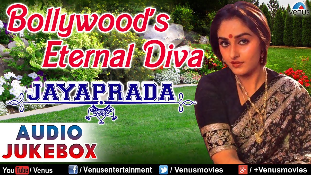Jayaprada | Audio Jukebox | Ishtar Music