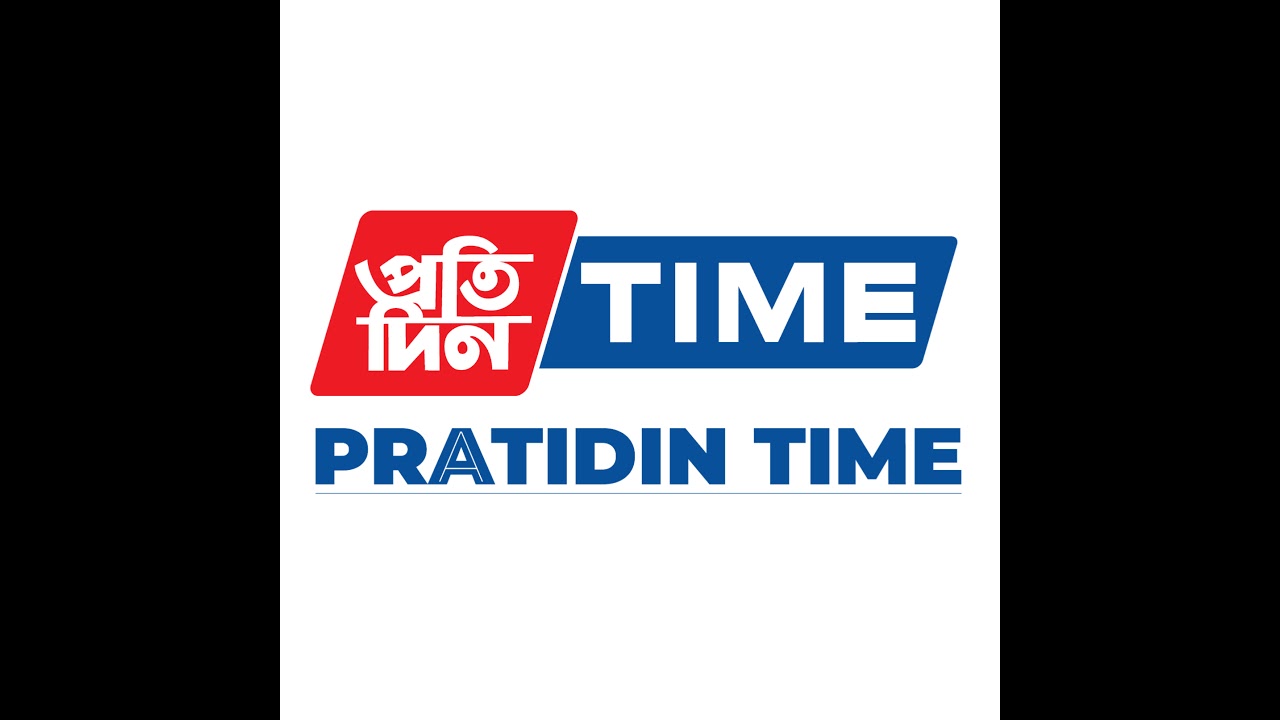 কাৰ্যবাহী সম্পাদক শোণিত কুমাৰ ভূঞাৰ সৈতে ‘জনমত-২০২৬’ | Part 2 #PratidinTimeLIVE