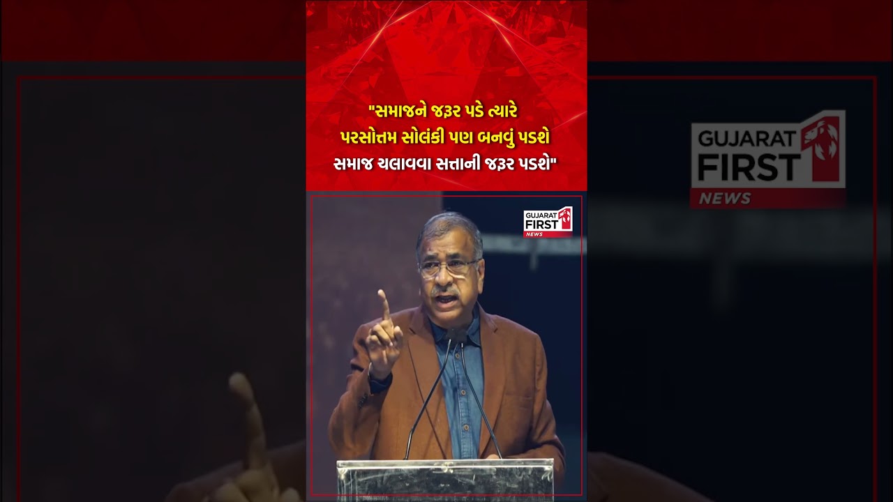 Baldevji Thakor statement on political power | Former MLA Baldevji Thakor's statement on power