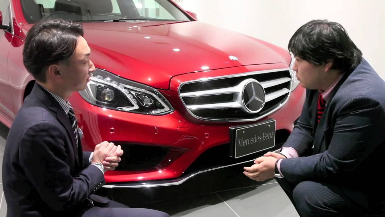メルセデス・ベンツ　教えて！Eクラス(W212 2013y～)について#4
