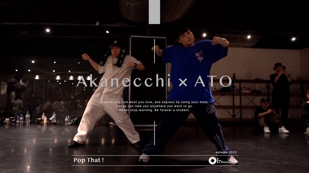 Akanecchi × ATO 