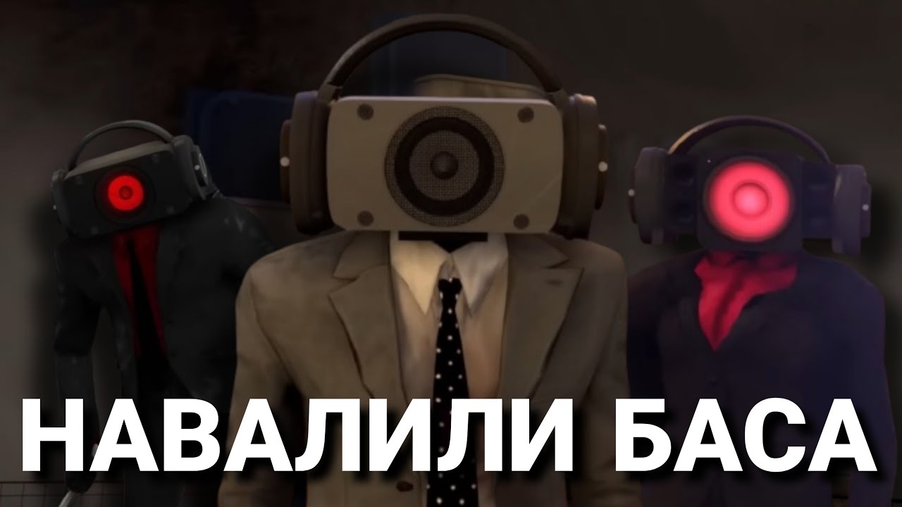 ЧТО, ЕСЛИ СПИКЕРМЕНЫ БЫЛИ НА ВОЙНЕ С САМОГО НАЧАЛА?