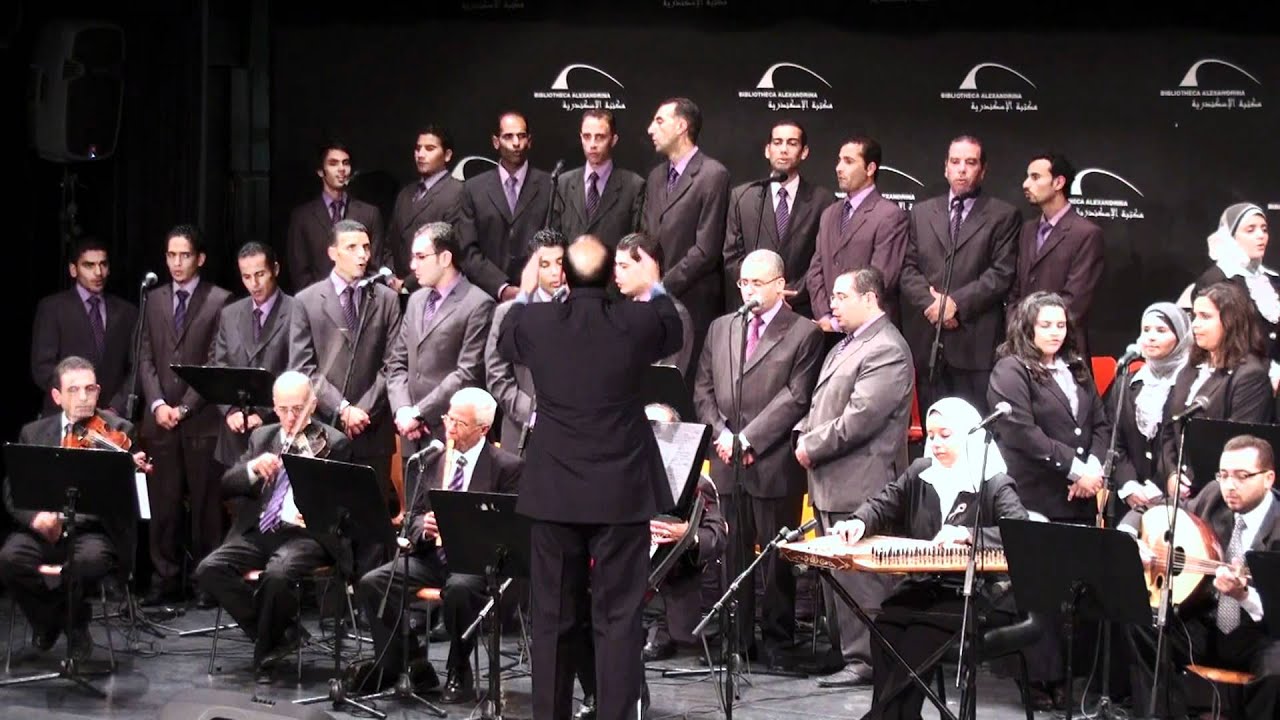 يا سكندراني يابو العباس - كورال التذوق - المكتبة 3/9/2011