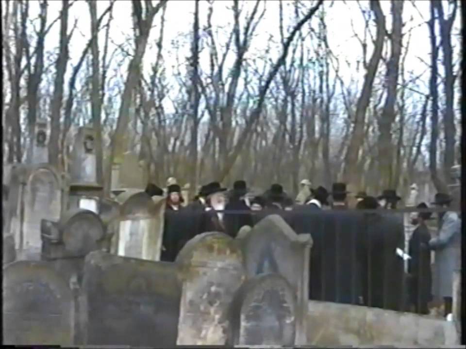HOLY VOYAGE OF BIALE BNEI BRAK  REBBE Z