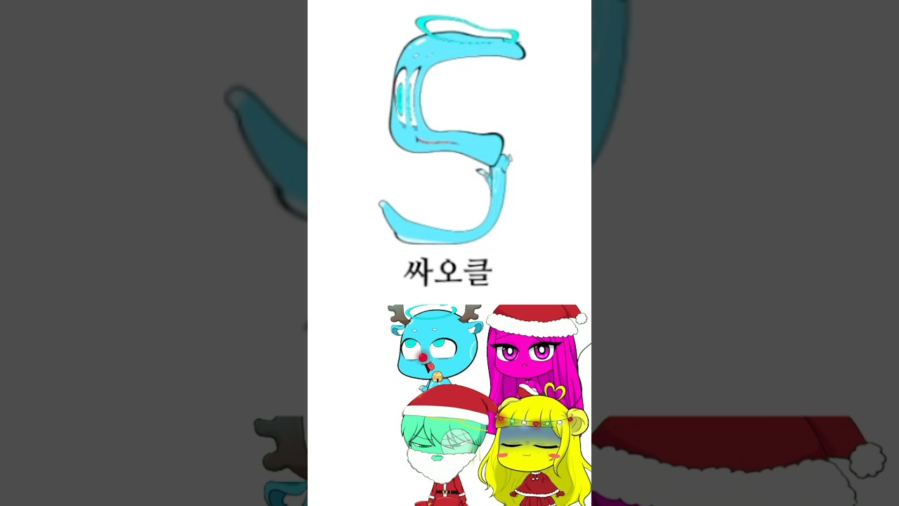 간단하면서도 꽤 멋진 팬작품들