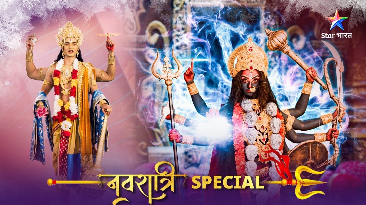 Trideviyon ne ki Vaishnavi ki raksha | Vaishnavi se Maa Vaishnodevi banne ki yatra