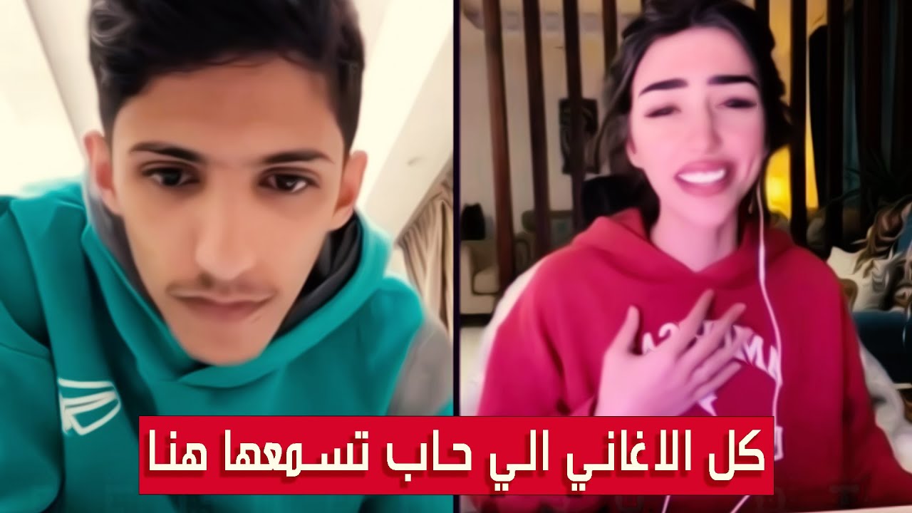 سعود بن خميس مع صوص || كل الاغاني الي حاب تسمعها في هذا البث من سعود وصوص متعة بحق||#Saud_Bin_Khamis
