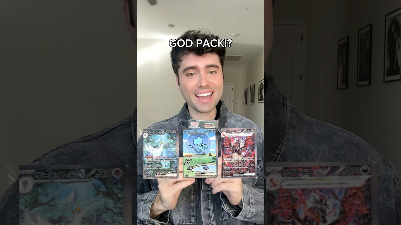 Opening a Shiny Treasure GOD PACK?! #pokemoncards