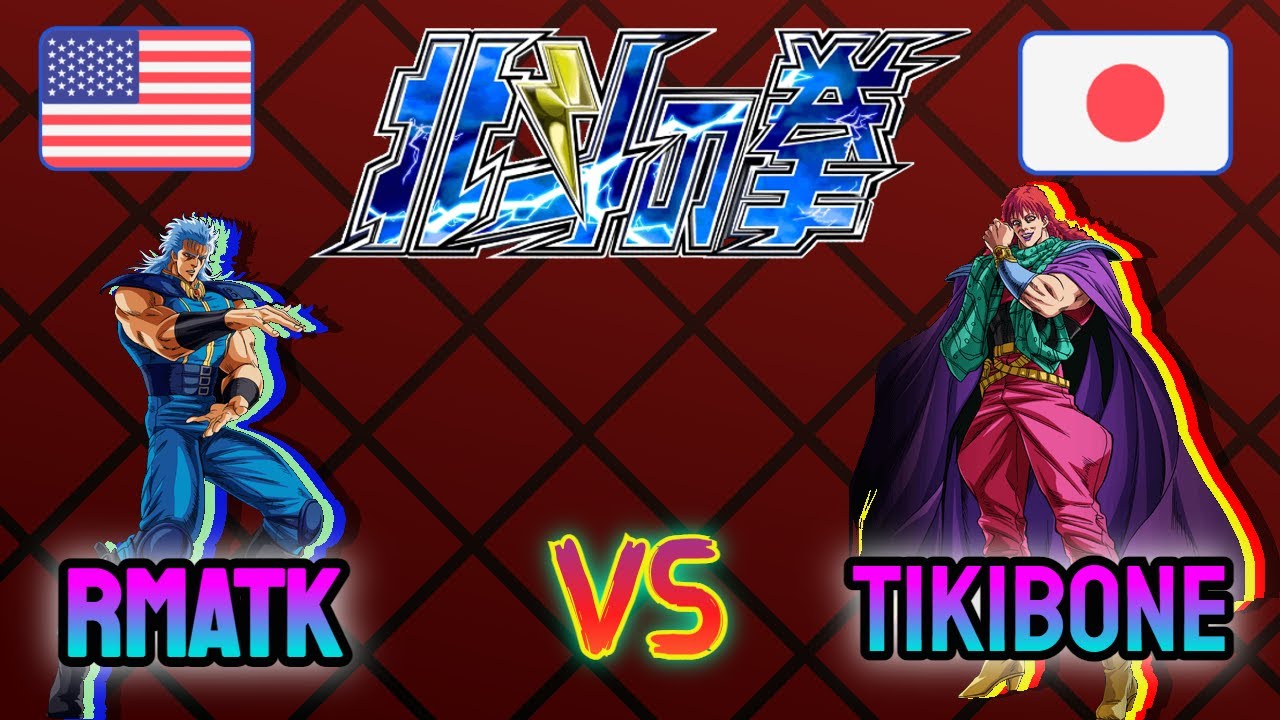 Fist Of The North Star - Hokuto no Ken || RMAtK VS tikibone || FLYCAST FIGHTCADE 2