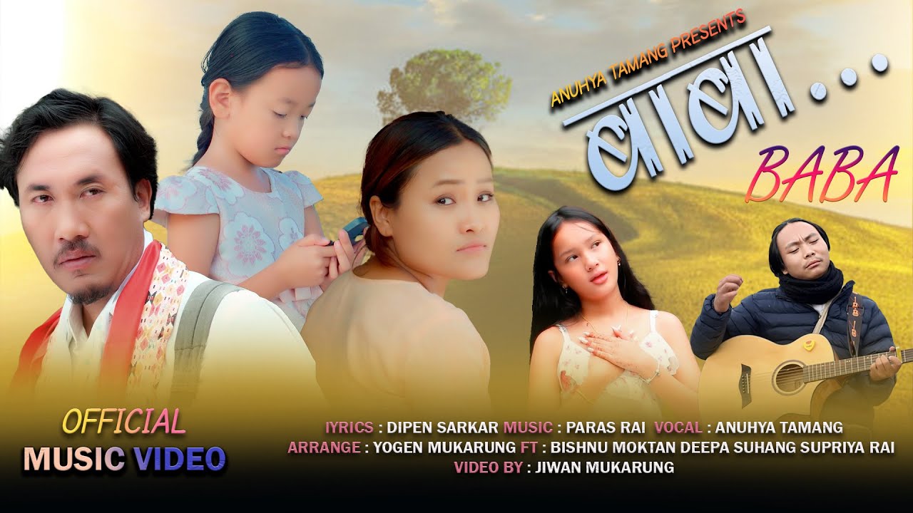 Baba, New Nepali Song 2025; Anuhya Tamang, The voice of Nepal Kids Season 3