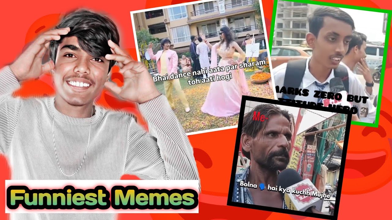 School के बच्चों का 😅Exam के बाद इंटरव्यू  React Funny Memes