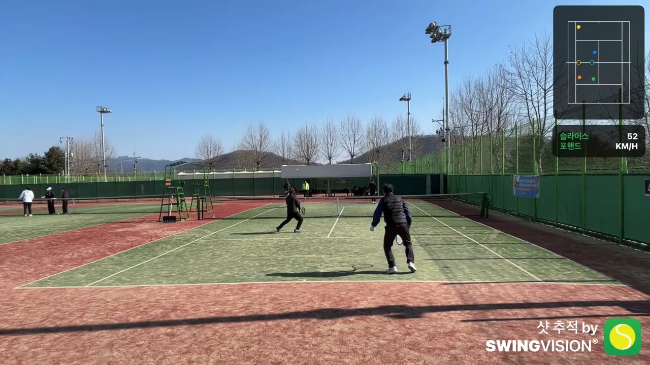 광명시립 번개 1