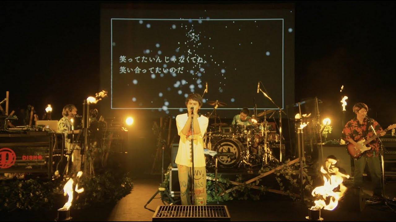 DISH// - 僕らが強く。 [Official Live Video]