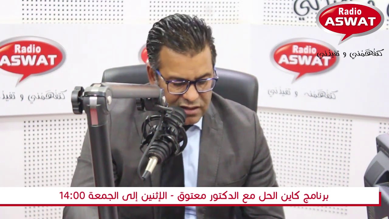 شحال عدد الشواهد الطبية المسموح بها قانونيا للأجير ؟