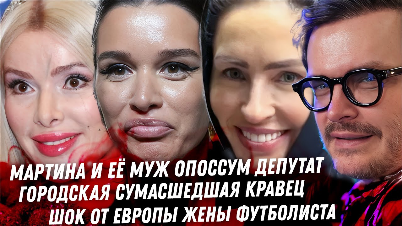 ШОК-ДЕКАБРЬ: ДОЛИНА. Нагиеву донос за 