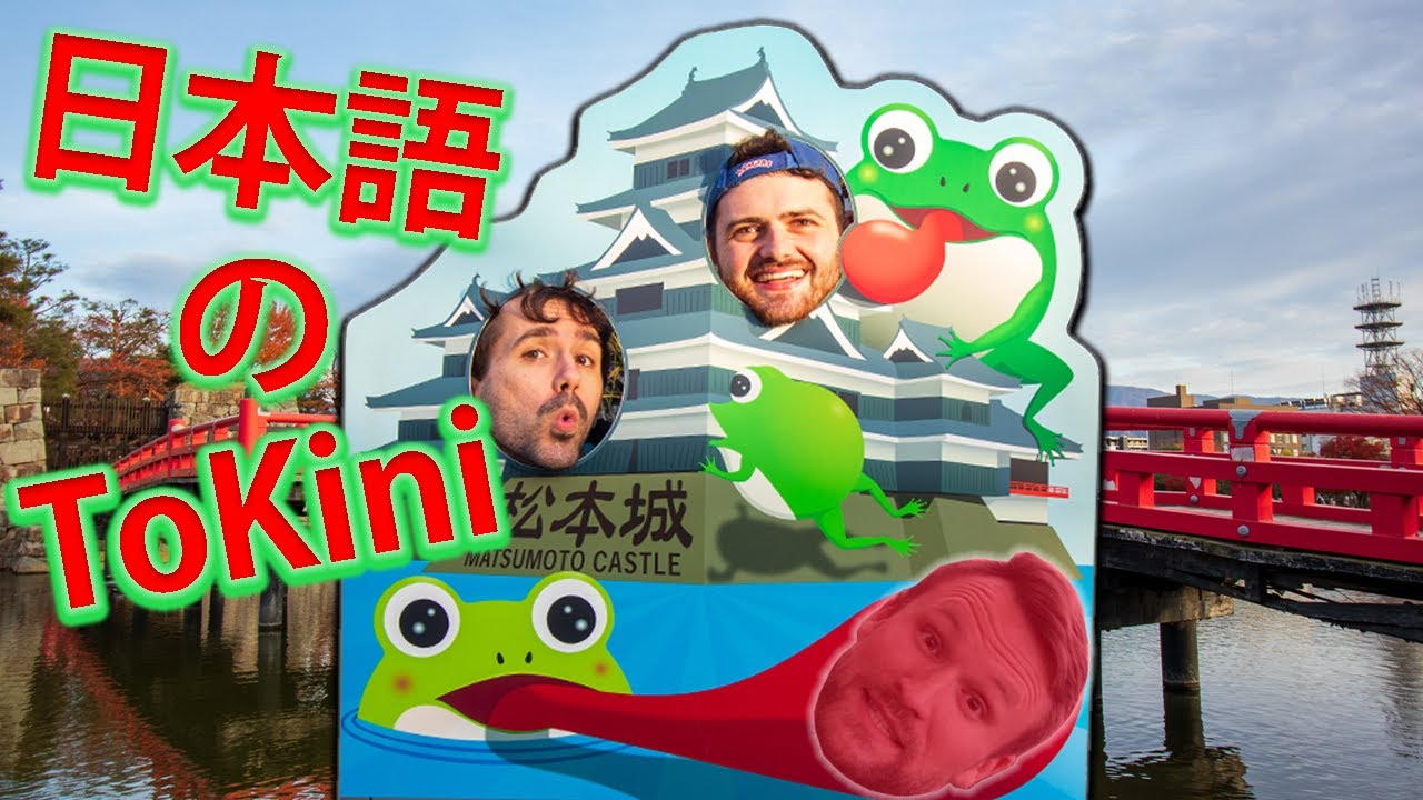 ToKini Andy Speaking Japanese and Attempting Comedy