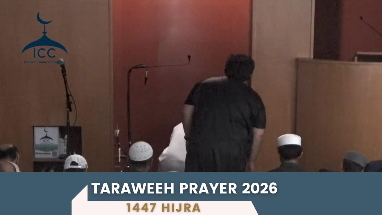 Ramadan 2026 Taraweeh Night - 28 - Part 1