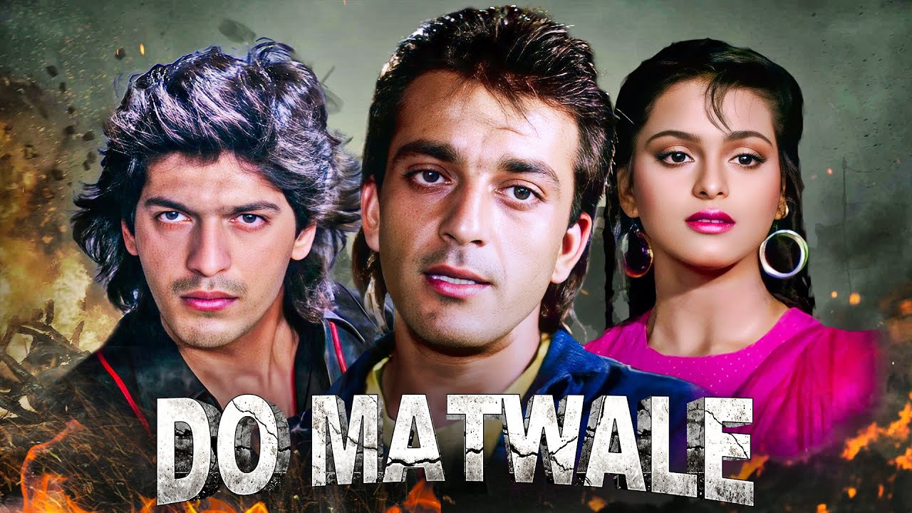 Do Matwale (1991) | Action, Drama & धमाका 🌟 Sanjay Dutt, Chunky Pandey | Bollywood Full Movie