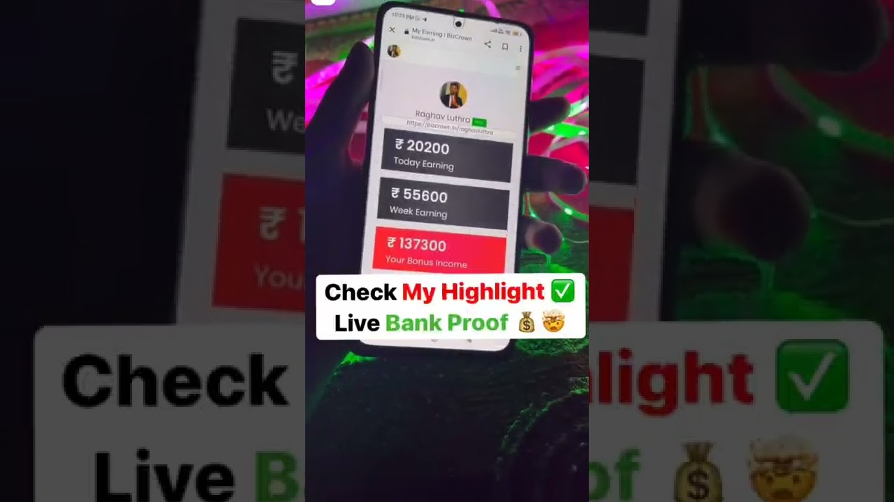 HOW TO EARN MONEY💸 send a sms