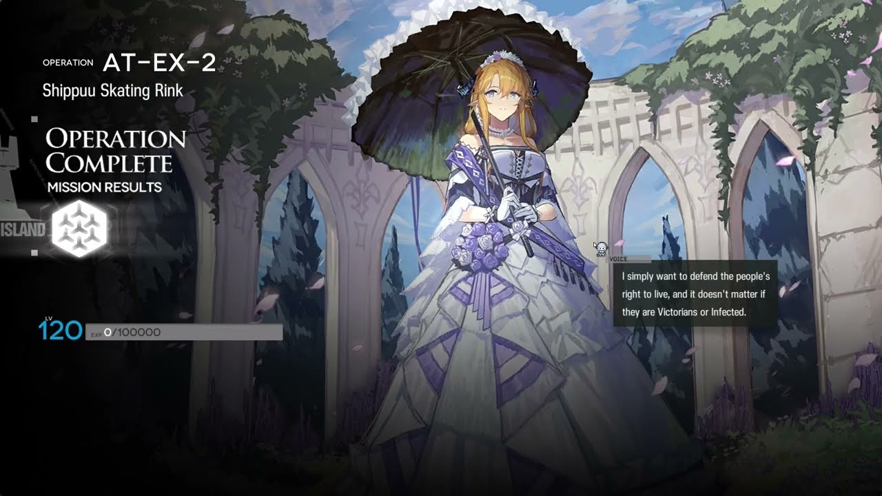 Arknights เล่นเฉยๆ ด่าน SS-EX-3