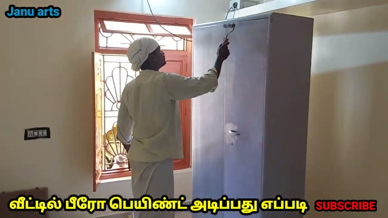 வீட்டில் பீரோ பெயிண்ட் அடிப்பது எப்படி | steel Berow repainting apply #Januarts