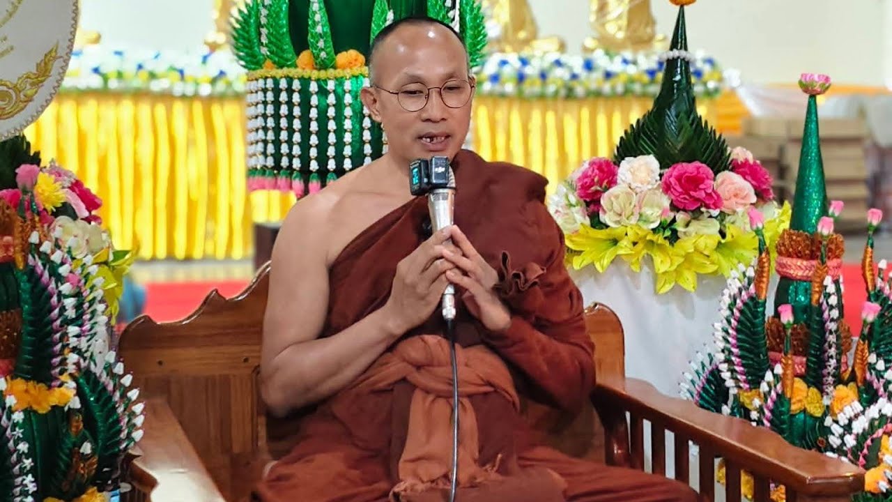 21 กุมภาพันธ์ ค.ศ. 2026