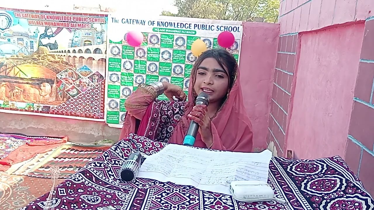 Mahnoor topic Muje apne watan se Muhbat q he.   حب الوطن 