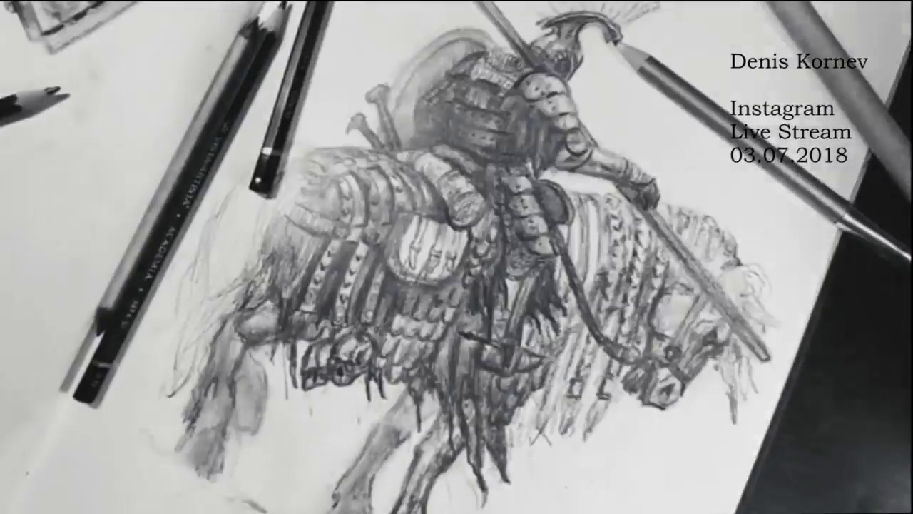 Drawing of the Fantasy Knight