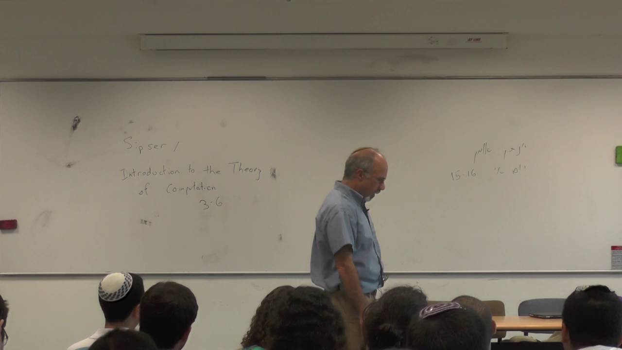 קורס חישוביות - הרצאה 1 - פרופסור יונתן אומן