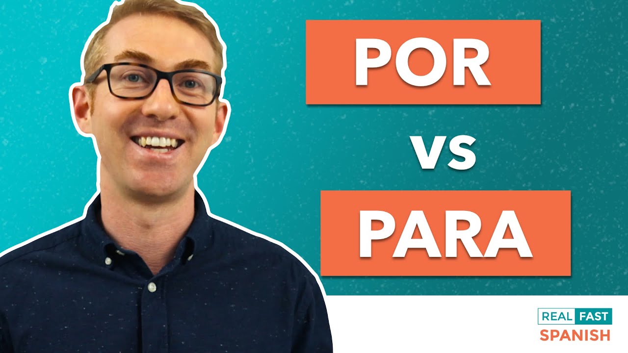 POR против PARA — правило 1, которое нужно знать!