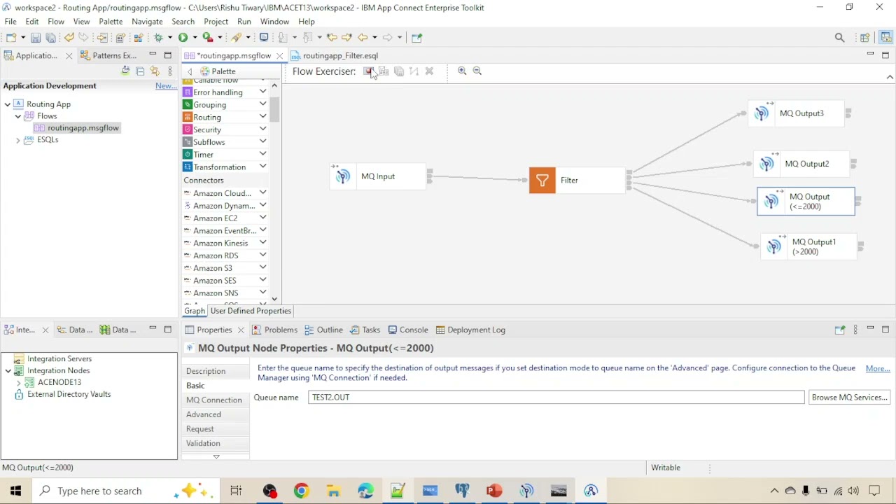 Фильтрующий узел в IBM ACE || IBM ACE 13