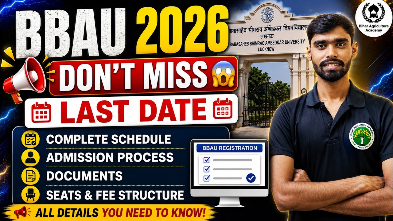 BBAU 2026 Registration Last Date 😱 | Complete Admission Process, Documents, Fee & Schedule | #bbau