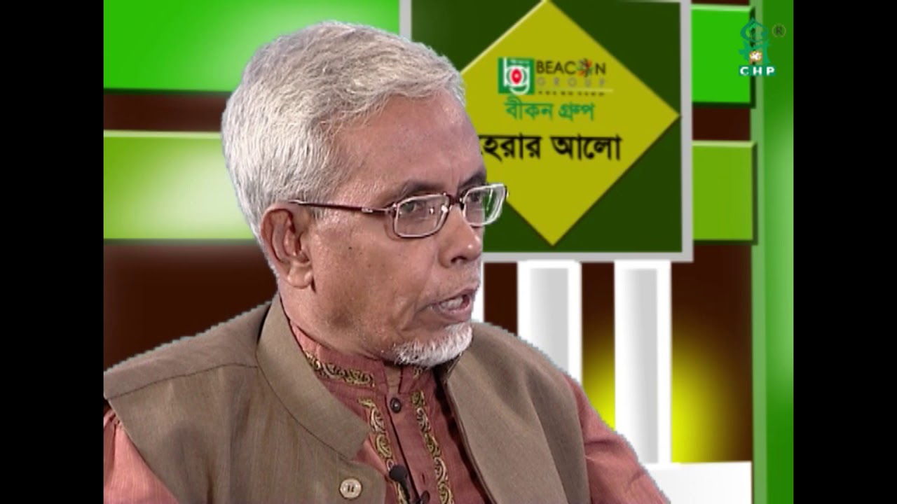 আবুল আসাদের কণ্ঠে আব্দুল মান্নান তালিবের কবিতা । Bangla Islamic Poem । Bangla  Kobita । Spondon