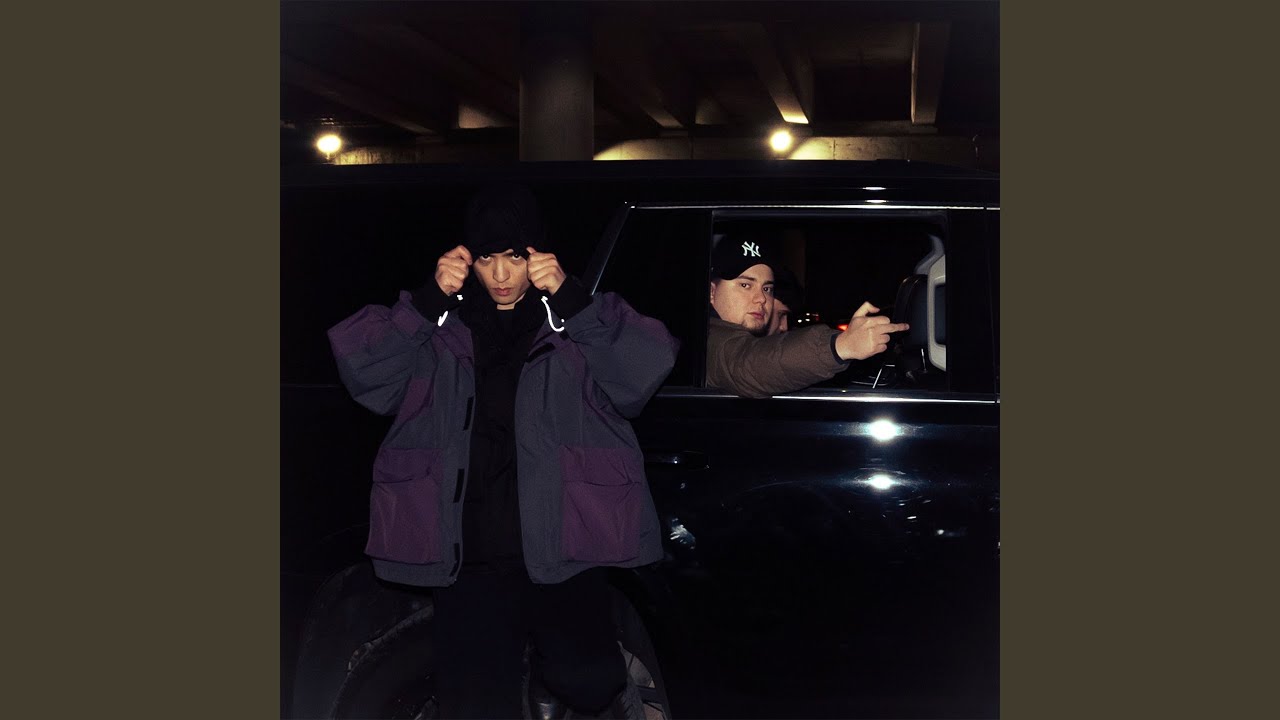 Обезьяны (Maymunlar)