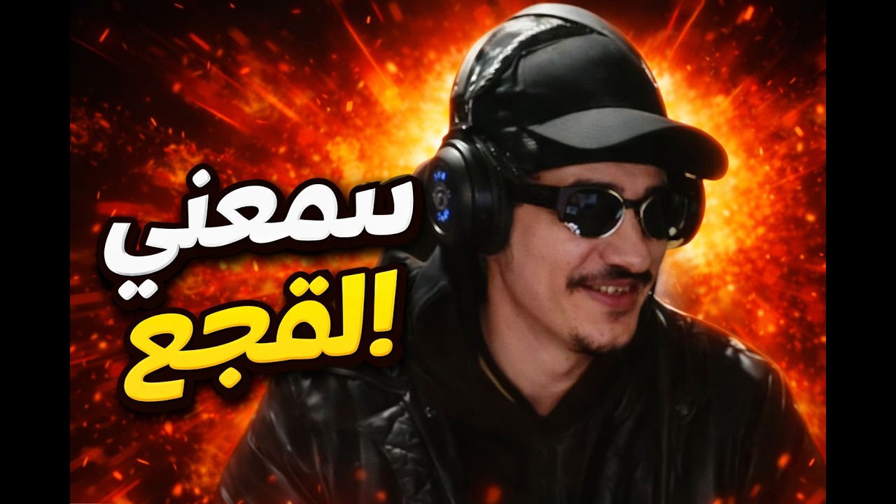 قبل المونديال.. رسالة خاصة من أشرف صابيري لـفوزي القجع