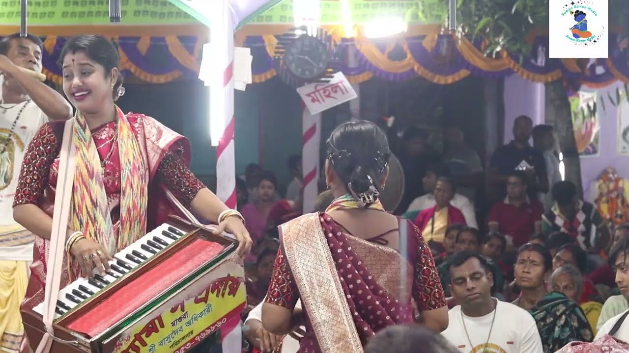 শ্রী শ্রী শ্যামা সম্প্রদায় মাগুরা মাস্টার শ্যামা মাগুরা কীর্তনের আসর করলেন গোয়ালপাড়া শ্রীপুর মাগু